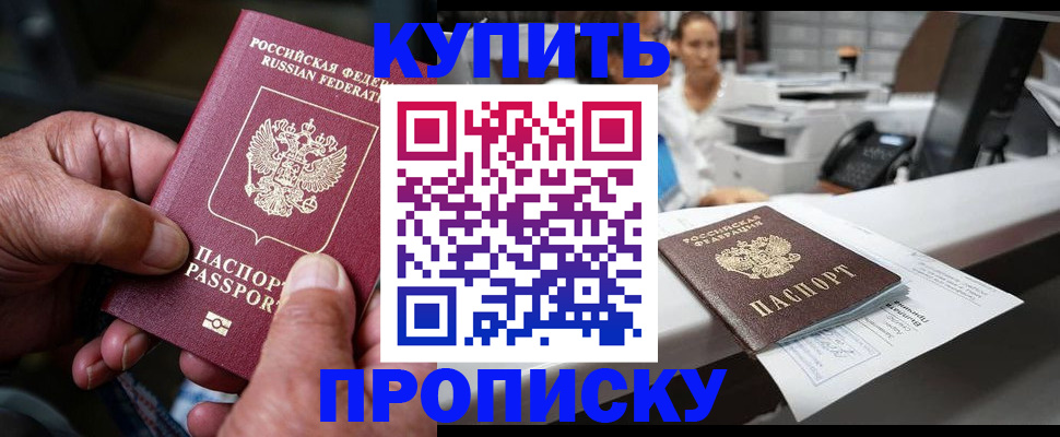 форма 3 в Новосибирске